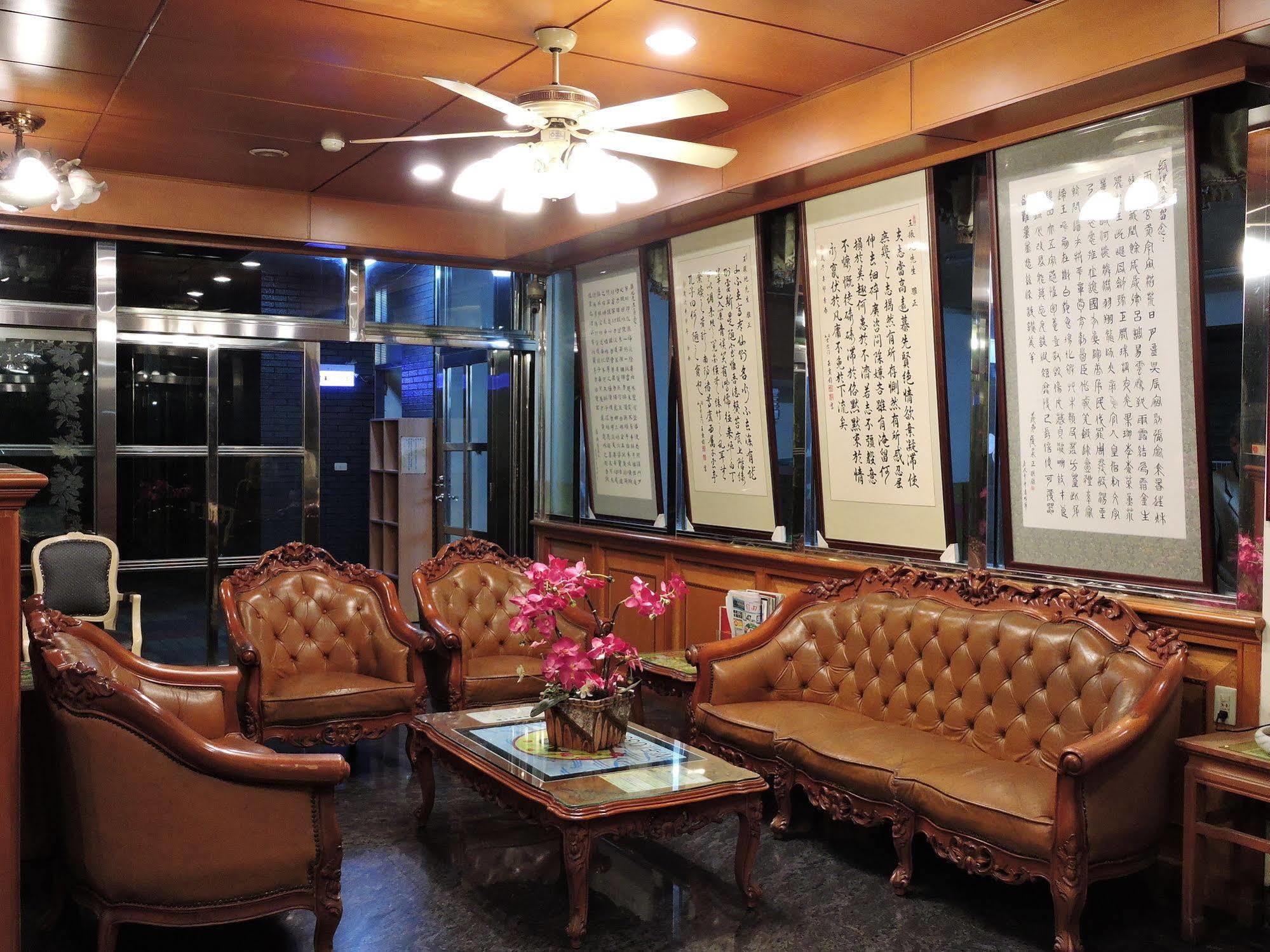 Longchi Hot-Spring Hotel Jiaoxi Zewnętrze zdjęcie
